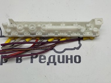 Клапан вакуумный MERCEDES-BENZ S-класс W140 (1991 - 1998) — Разборка Мерседес