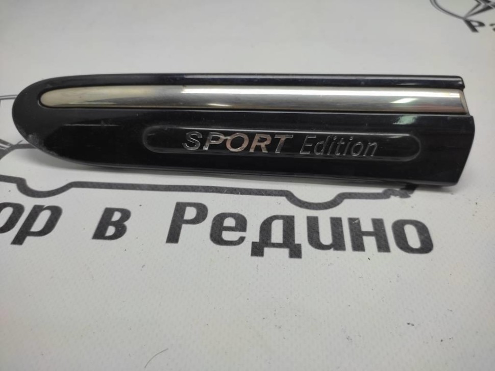 Молдинг крыла левый MERCEDES-BENZ C-класс W203/S203/CL203 рестайлинг (2004 - 2008) фото 1 — Разборка Мерседес