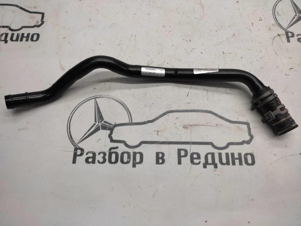 Трубка ГУРа MERCEDES-BENZ E-класс W212/S212/C207/A207 (2009 - 2013) фото 1 — Разборка Мерседес