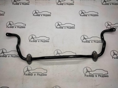 Стабилизатор передний MERCEDES-BENZ S-класс W222/C217/A217 рестайлинг (2017 - 2020) — Разборка Мерседес