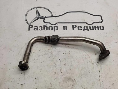 Трубка рециркуляции ОГ MERCEDES-BENZ M-класс AMG W164 (2006 - 2008) — Разборка Мерседес