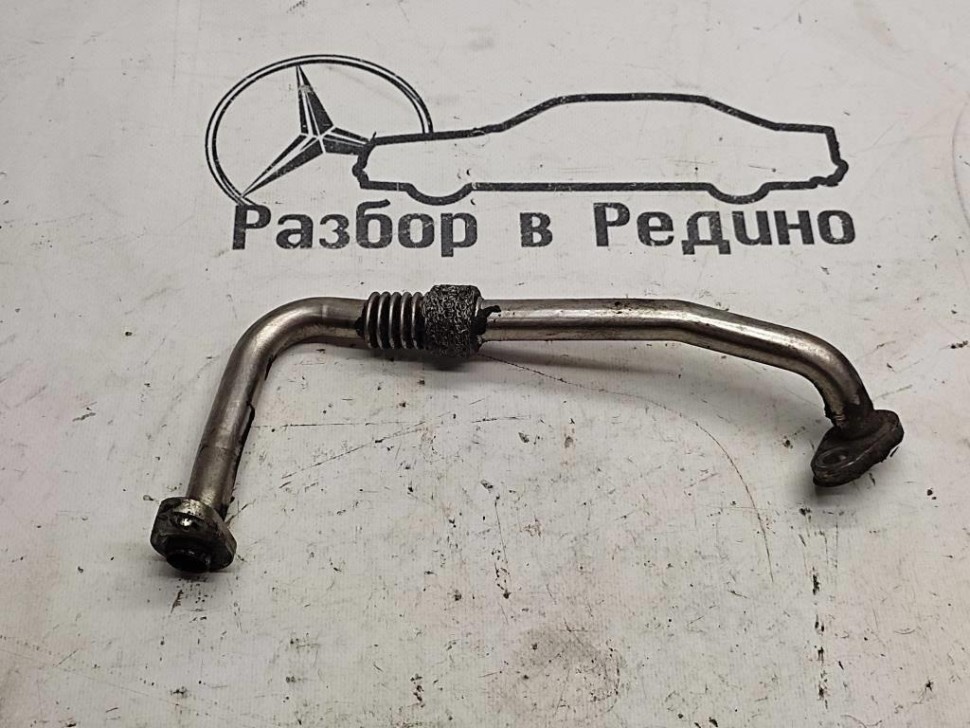 Трубка рециркуляции ОГ MERCEDES-BENZ M-класс AMG W164 (2006 - 2008) фото 1 — Разборка Мерседес