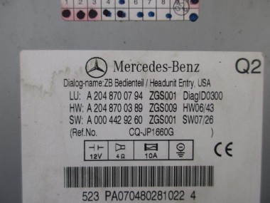 Команд MERCEDES-BENZ C-класс W204/S204 (2006 - 2011) — Разборка Мерседес