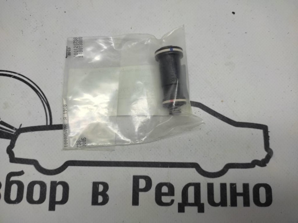 Ремкомплект MERCEDES-BENZ W124 W124/S124/C124/A124 (1984 - 1993) фото 1 — Разборка Мерседес