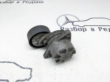 Натяжитель ремня MERCEDES-BENZ E-класс W211/S211 (2002 - 2006) — Разборка Мерседес