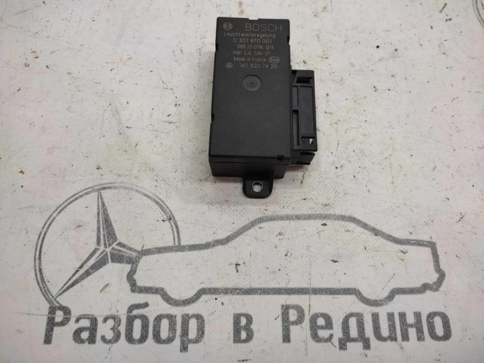 Блок корректора фар MERCEDES-BENZ SLK-класс R170 (1996 - 2000) фото 1 — Разборка Мерседес