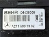 Радиатор MERCEDES-BENZ E-класс W211/S211 (2002 - 2006) фото 7 &mdash; Разборка Мерседес