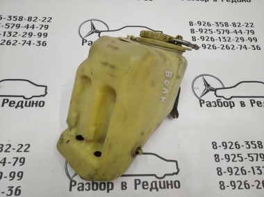 Бачок омывателя MERCEDES-BENZ W124 W124/S124/C124/A124 (1984 - 1993) — Разборка Мерседес