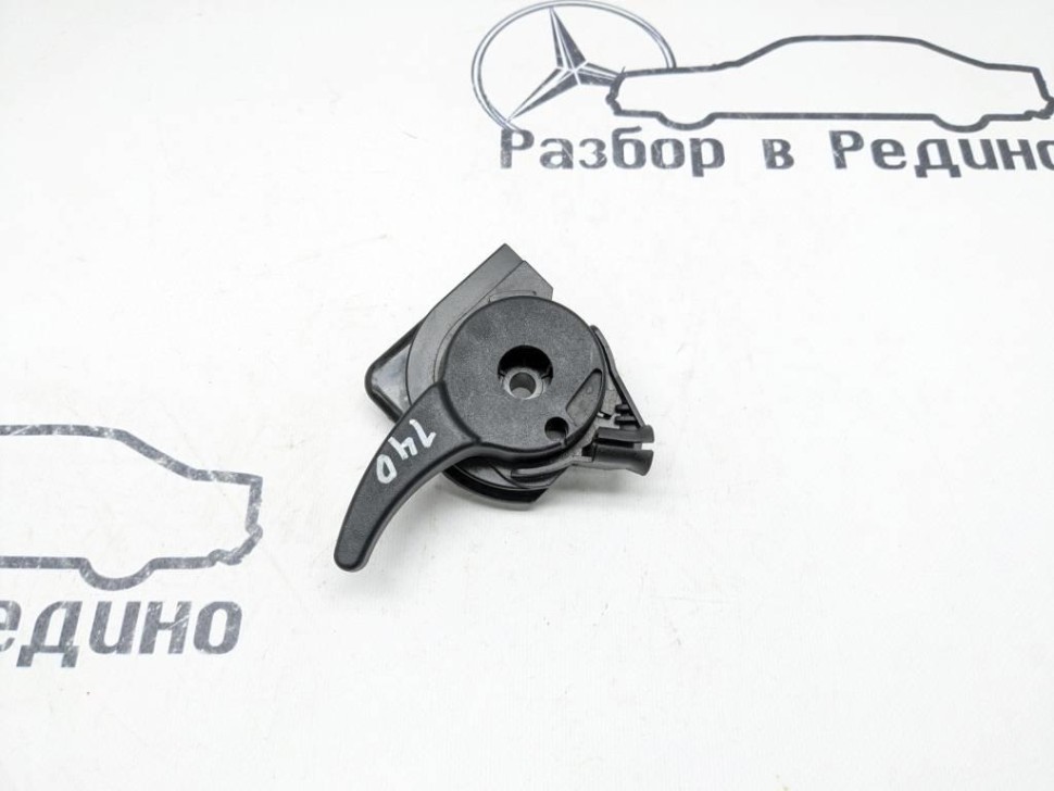 Ручка открытия капота MERCEDES-BENZ S-класс W140 (1991 - 1998) фото 1 — Разборка Мерседес