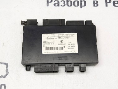 Блок сидений MERCEDES-BENZ M-класс W164 (2005 - 2008) — Разборка Мерседес