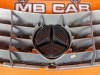 Решетка радиатора MERCEDES-BENZ B-класс W245 (2005 - 2009) фото 9 &mdash; Разборка Мерседес
