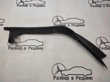 Водосток MERCEDES-BENZ CLS-класс C218/X218 (2010 - 2014) — Разборка Мерседес