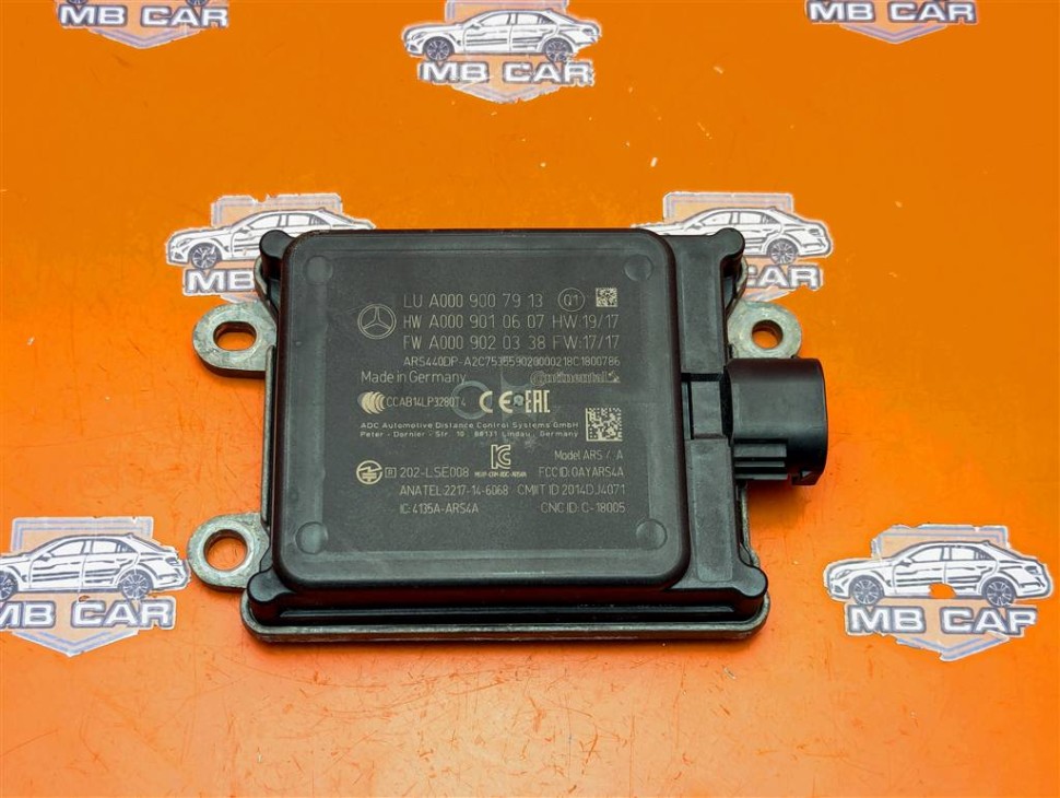 Дистроник MERCEDES-BENZ GLE-класс V167 (2018 - 2024) фото 1 — Разборка Мерседес