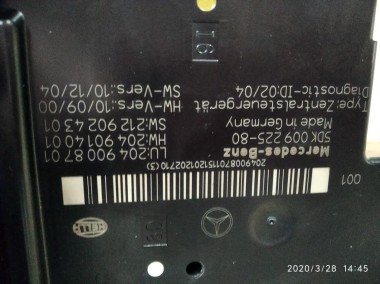 Блок SAM задний MERCEDES-BENZ C-класс W204/S204/С204 рестайлинг (2011 - 2015) — Разборка Мерседес