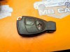 Замок зажигания MERCEDES-BENZ C-класс W203/S203/CL203 рестайлинг (2004 - 2008) фото 3 &mdash; Разборка Мерседес