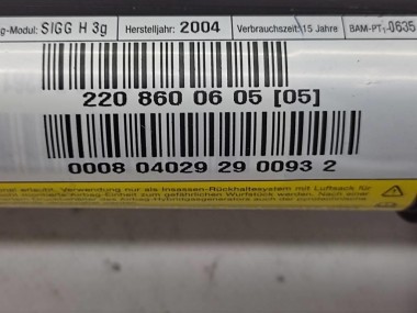 Шторка безопасности правая MERCEDES-BENZ S-класс W220 рестайлинг (2002 - 2005) — Разборка Мерседес