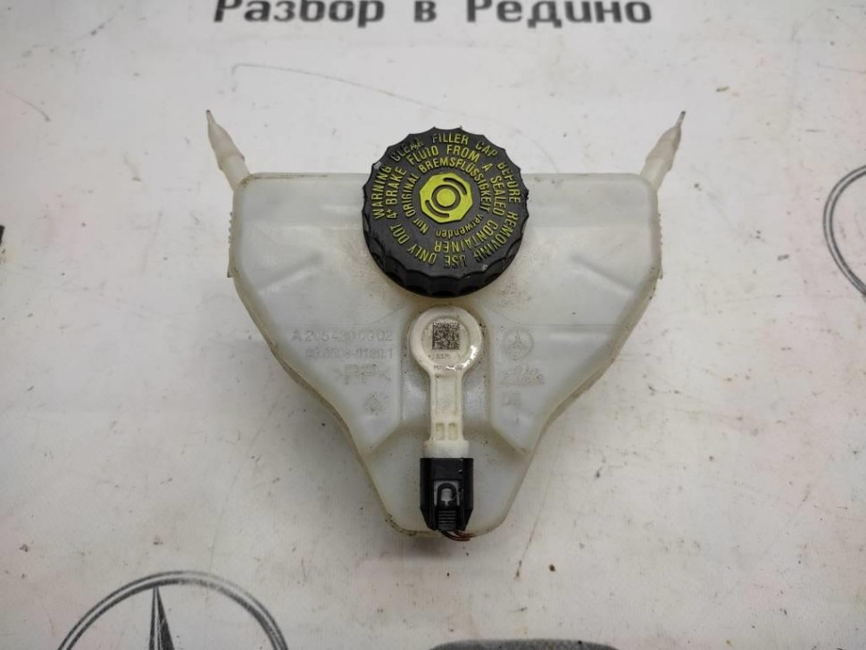 Бачок тормозной жидкости MERCEDES-BENZ C-класс W205/S205/C205/A205 (2014 - 2018) фото 1 — Разборка Мерседес