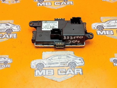 Реле моторчика печки MERCEDES-BENZ C-класс W204/S204/С204 рестайлинг (2011 - 2015) — Разборка Мерседес