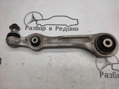 Рычаг передний нижний правый MERCEDES-BENZ S-класс W222/C217/A217 (2013 - 2017) — Разборка Мерседес