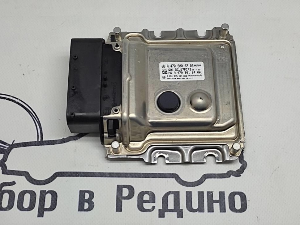 Блок нейтрализации ОГ MERCEDES-BENZ X-класс I (2017 - 2020) фото 1 &mdash; Разборка Мерседес