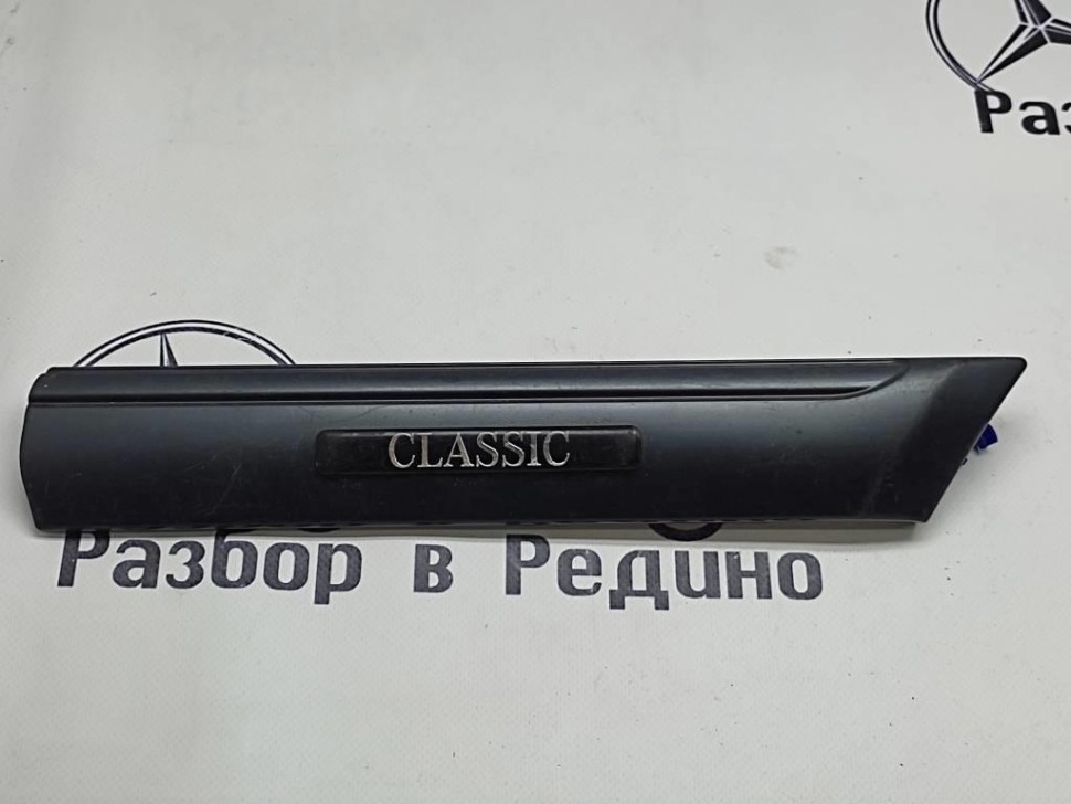 Молдинг крыла правый MERCEDES-BENZ C-class w202 фото 1 — Разборка Мерседес