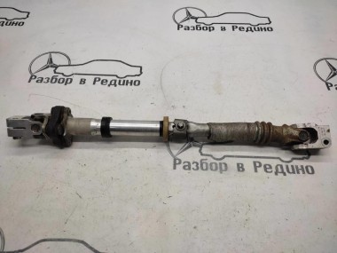 Кардан рулевого вала MERCEDES-BENZ E-класс W212/S212/C207/A207 (2009 - 2013) — Разборка Мерседес