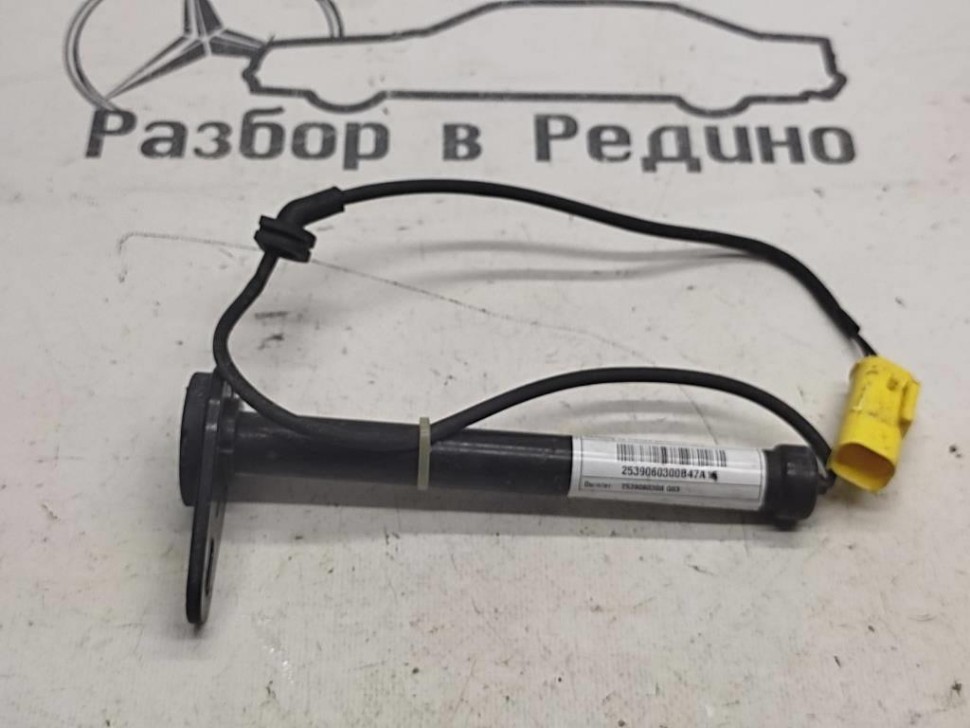 Пиропатрон капота MERCEDES-BENZ GLC-класс X253 (2015 - 2019) фото 1 — Разборка Мерседес