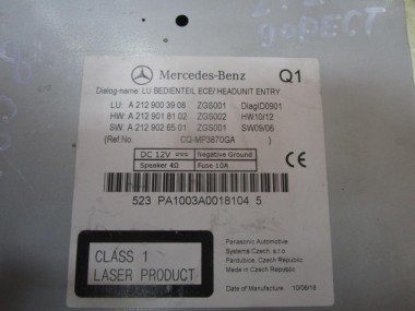 Команд MERCEDES-BENZ E-класс W212/S212/C207/A207 (2009 - 2013) — Разборка Мерседес