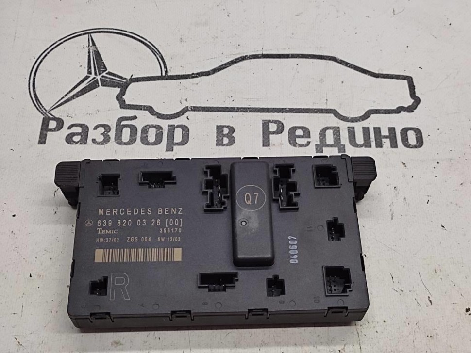 Блок двери MERCEDES-BENZ V-class W639 фото 1 — Разборка Мерседес