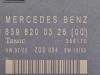 Блок двери MERCEDES-BENZ V-class W639 фото 4 — Разборка Мерседес