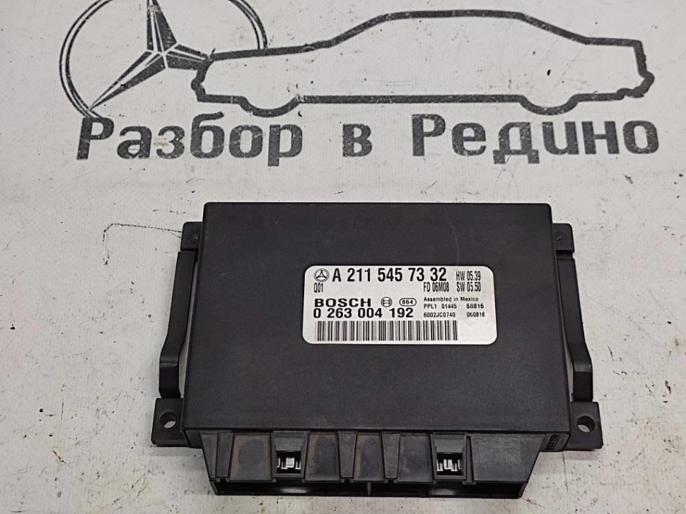 Блок парктроников MERCEDES-BENZ E-class w211 фото 1 — Разборка Мерседес