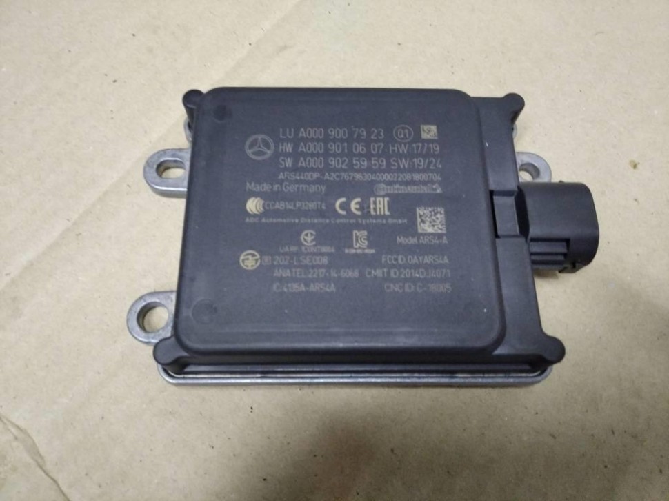 Дистроник MERCEDES-BENZ GLE-класс V167 (2018 - 2024) фото 1 — Разборка Мерседес