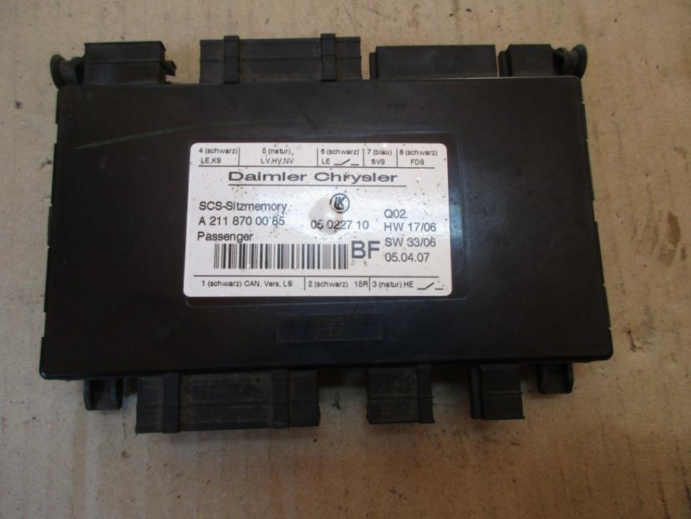 Блок сидений MERCEDES-BENZ GL-класс X164 (2006 - 2009) фото 1 — Разборка Мерседес