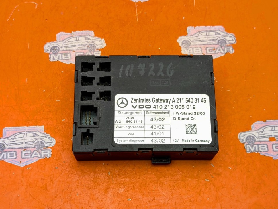 Блок ZGW CGW MERCEDES-BENZ E-класс W211/S211 (2002 - 2006) фото 1 — Разборка Мерседес