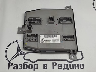 Блок SAM передний MERCEDES-BENZ E-класс W213/S213/C238/A238 (2016 - 2021) — Разборка Мерседес