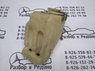 Бачок омывателя MERCEDES-BENZ W124 W124/S124/C124/A124 (1984 - 1993) — Разборка Мерседес