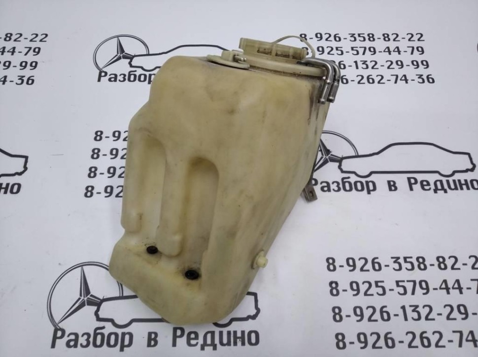 Бачок омывателя MERCEDES-BENZ W124 W124/S124/C124/A124 (1984 - 1993) фото 1 — Разборка Мерседес