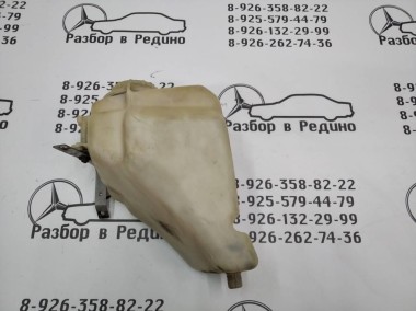 Бачок омывателя MERCEDES-BENZ W124 W124/S124/C124/A124 (1984 - 1993) — Разборка Мерседес