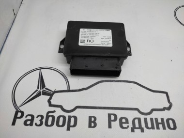 Блок ручника MERCEDES-BENZ GLS-класс X166 (2015 - 2019) — Разборка Мерседес