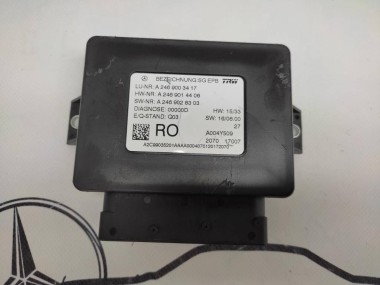 Блок ручника MERCEDES-BENZ GLS-класс X166 (2015 - 2019) — Разборка Мерседес