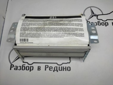 Подушка безопасности пасажирская MERCEDES-BENZ R-класс W251 (2005 - 2007) — Разборка Мерседес