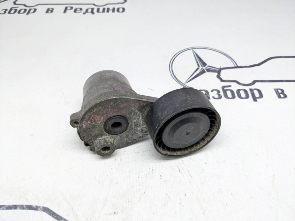 Натяжитель ремня MERCEDES-BENZ C-класс W205/S205/C205/A205 (2014 - 2018) фото 1 — Разборка Мерседес