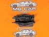 Кожух заднего рычага (лодки) MERCEDES-BENZ E-класс W213/S213/C238/A238 (2016 - 2021) фото 1 &mdash; Разборка Мерседес