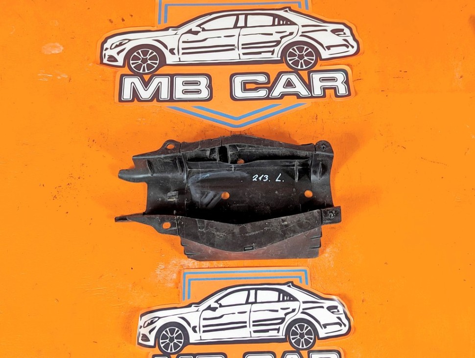 Кожух заднего рычага (лодки) MERCEDES-BENZ E-класс W213/S213/C238/A238 (2016 - 2021) фото 1 &mdash; Разборка Мерседес