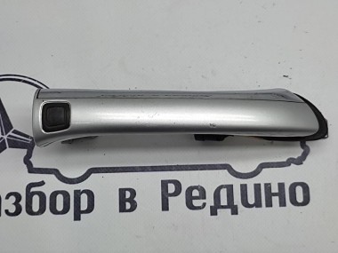 Ручка двери наружняя MERCEDES-BENZ S-класс W220 (1998 - 2005) — Разборка Мерседес