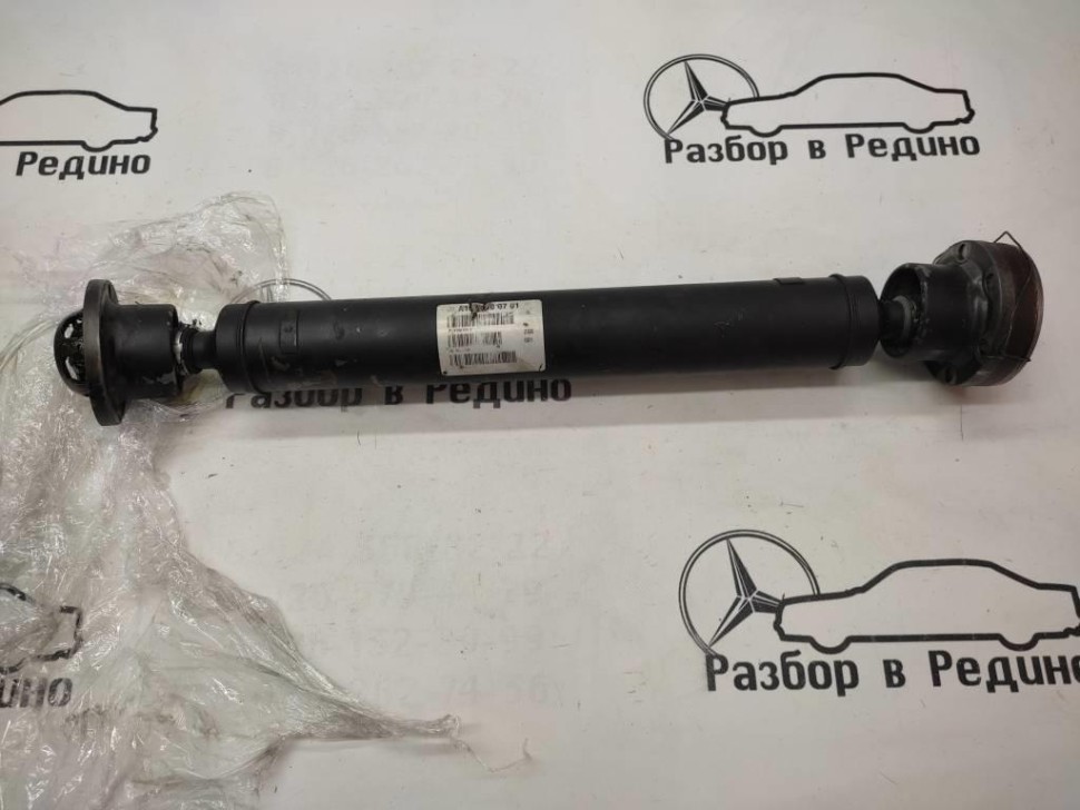 Кардан передний MERCEDES-BENZ R-класс W251 (2005 - 2007) фото 1 — Разборка Мерседес