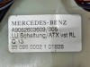 Кулиса АКПП MERCEDES-BENZ Sprinter W906 (2006 - 2019) фото 8 — Разборка Мерседес