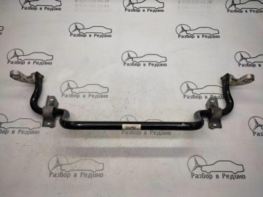 Стабилизатор передний MERCEDES-BENZ C-класс W205/S205/C205/A205 (2014 - 2018) — Разборка Мерседес