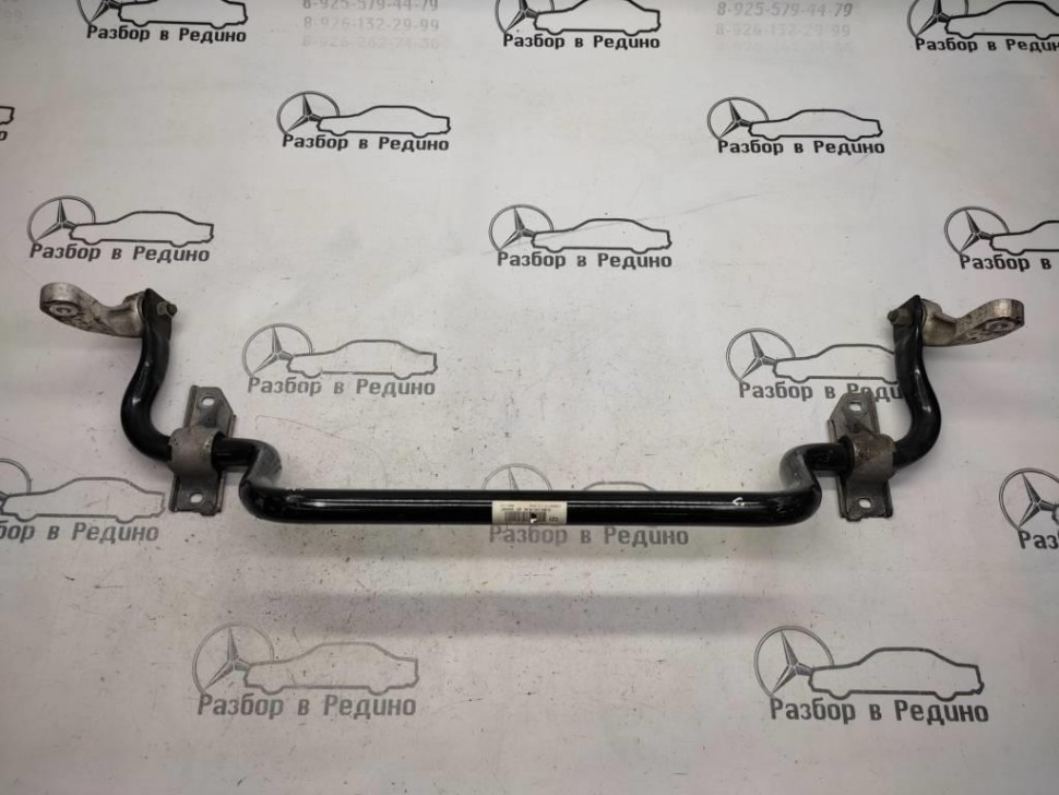 Стабилизатор передний MERCEDES-BENZ C-класс W205/S205/C205/A205 (2014 - 2018) фото 1 — Разборка Мерседес