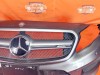 Бампер передний MERCEDES-BENZ GLA-класс AMG X156 (2014 - 2017) фото 6 &mdash; Разборка Мерседес